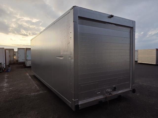 保冷タイプ 4t シャッター 4H-958の中古コンテナ｜シマ商会