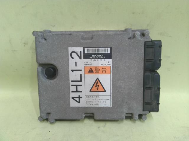 エルフ KK-NKS71EA エンジンコンピューター 4HG1 729 8-97191-025-0 