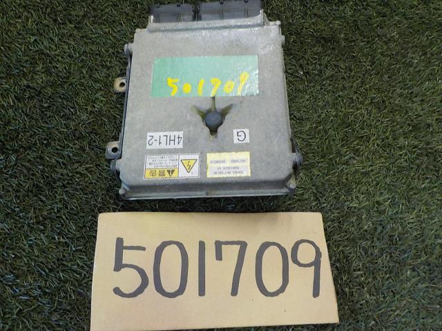 中古トラック部品