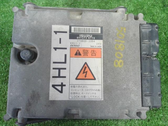 いすゞ エルフ エンジンコンピューター （501808-6310-0）｜シマ商会