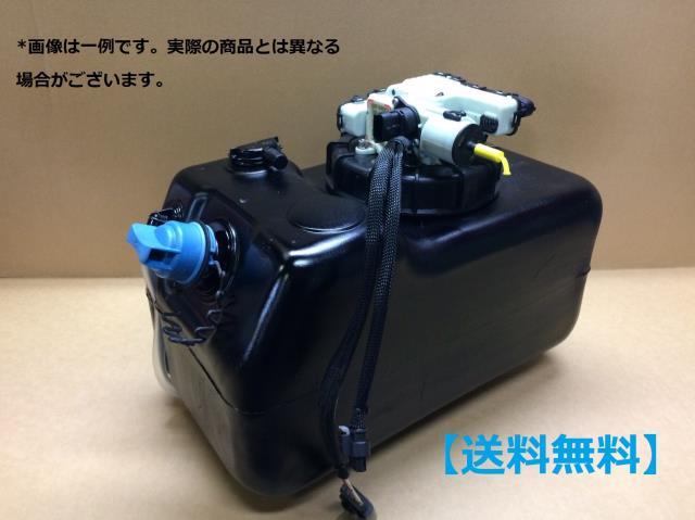 中古トラック部品