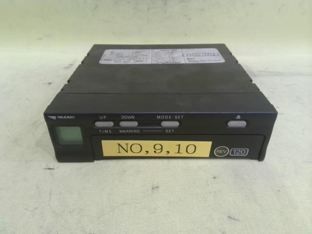 中古トラック部品