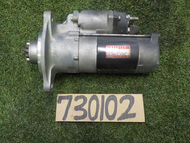 中古トラック部品