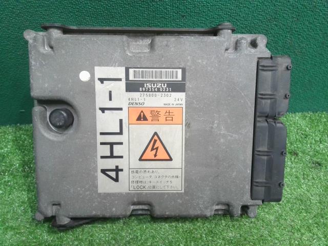 中古 いすゞ エンジンAy H16年【ストックNo.1-38581】 | 中古トラック