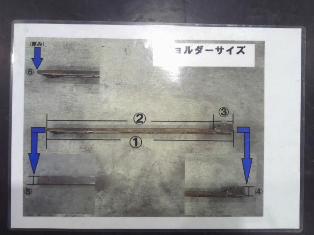 日産ＵＤ コンドル その他 外装部品 （620200-1990-0）｜シマ商会