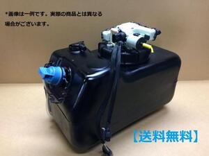 三菱ふそう キャンター その他 E/G部品 （D000000269-2995-0）｜シマ商会