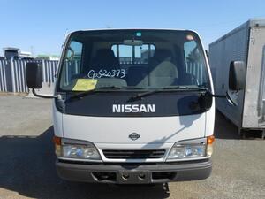 日産 アトラス キャビンASSY （520373-1150-0）｜シマ商会