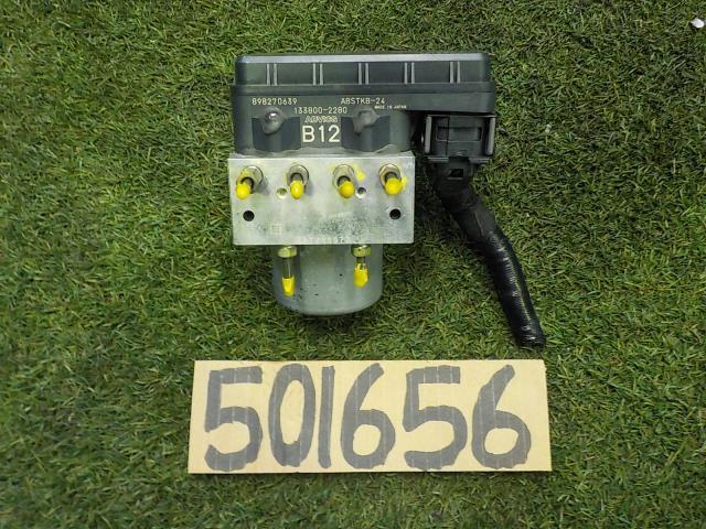 中古トラック部品