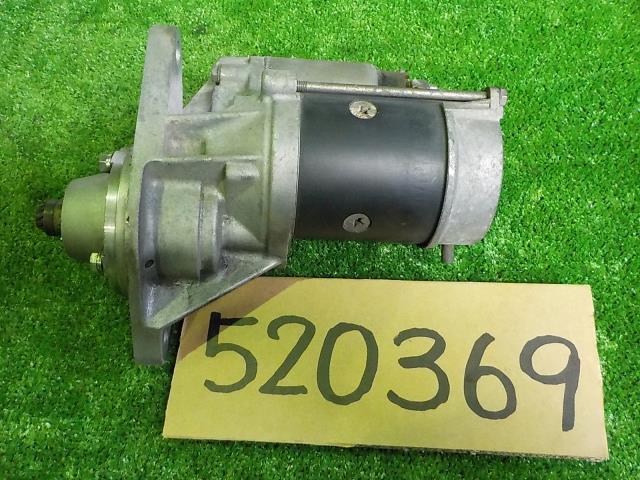中古トラック部品