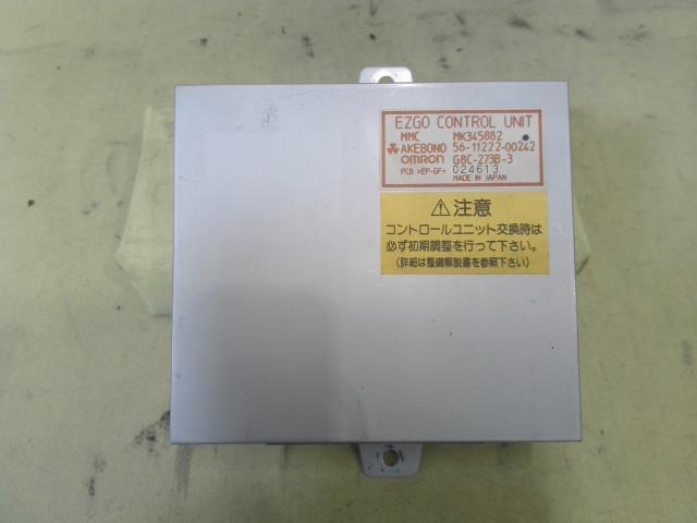 中古トラック部品