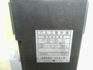 中古トラック部品