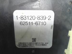 中古トラック部品