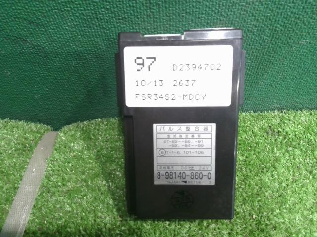 送料無料】いすゞ フォワード パルス整合機 （600588-6995-0）｜シマ商会