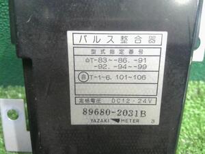 中古トラック部品