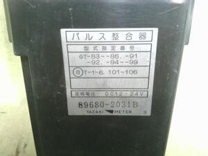 中古トラック部品