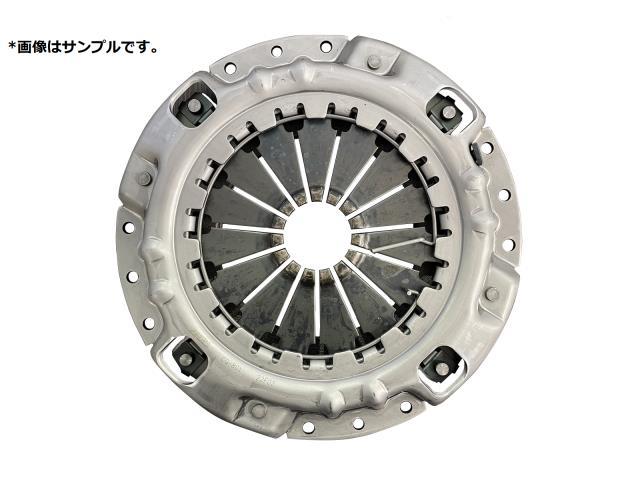 送料無料】三菱ふそう キャンター 【社外新品・】クラッチディスク 