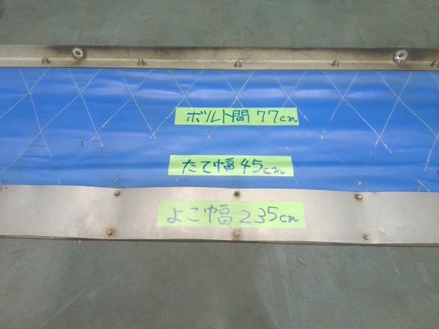 三菱ふそう ファイター 泥除け （B000000110-1990-0）｜シマ商会