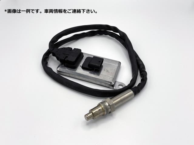 送料無料】日野 日野大型車 【社外新品・】NOXセンサー （D000000256-2995-0）｜シマ商会