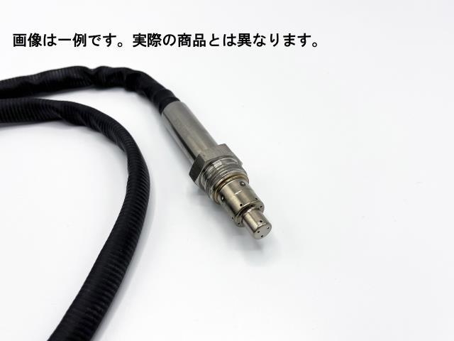 送料無料】三菱ふそう キャンター 【社外新品・】NOXセンサー （D000000051-2995-0）｜シマ商会