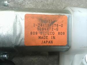 中古トラック部品