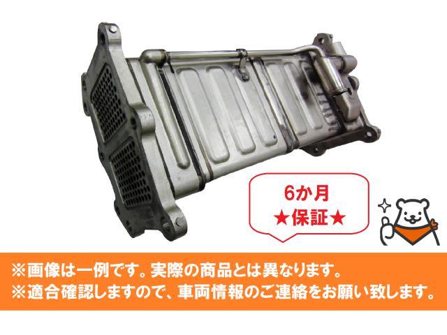 送料無料】いすゞ エルフ 【リビルト・】EGRクーラー （D000000293 