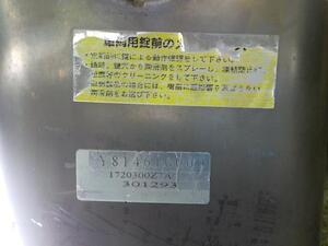 中古トラック部品