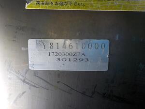 中古トラック部品