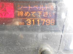 中古トラック部品