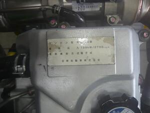 中古トラック部品