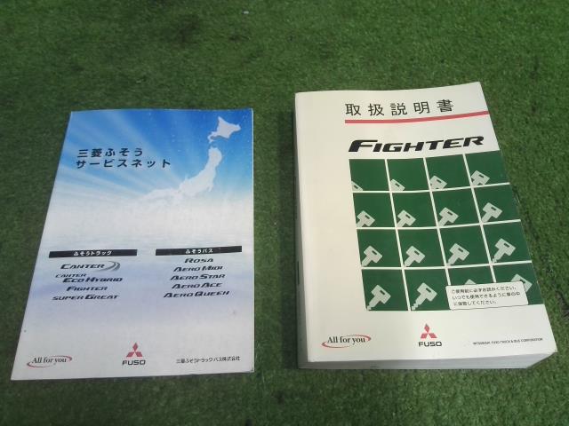 中古トラック部品