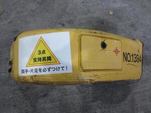 中古トラック部品