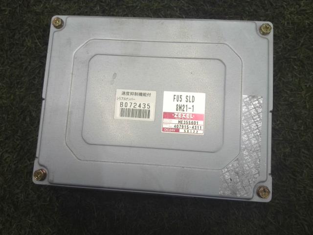 三菱ふそう ふそう大型車 エンジンコンピューター （710101-6310-0 