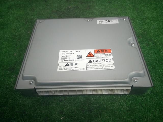 中古トラック部品