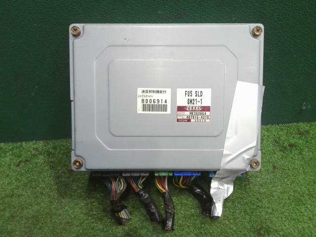 三菱ふそう ふそう大型車 エンジンコンピューター （710097-6310-0 