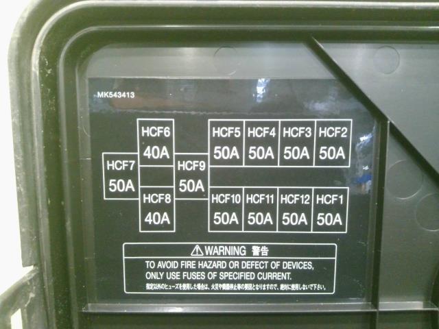 三菱ふそう ふそう大型車 ヒューズボックス （710102-6780-0