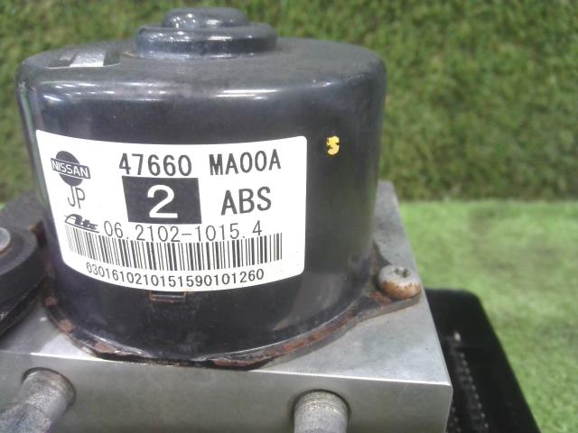 日産 アトラス ABSアクチュエーター (520401-4250-0)|シマ商会 日産 アトラス ABSアクチュエーター (520401-4250-0)|シマ商会