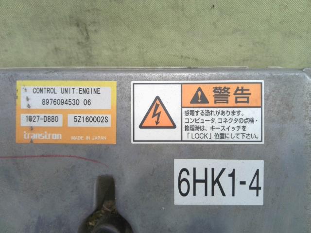 いすゞ フォワード エンジンコンピューター （600640-6310-0