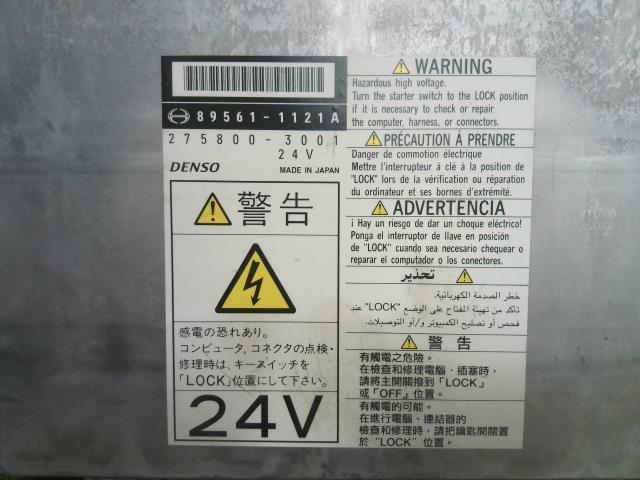 日野 レンジャー エンジンコンピューター （630453-6310-0