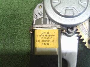 中古トラック部品