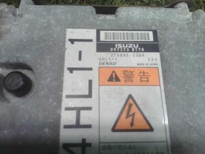中古トラック部品