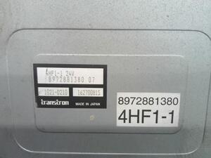 中古トラック部品