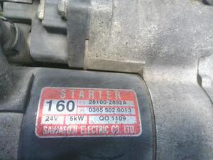 中古トラック部品