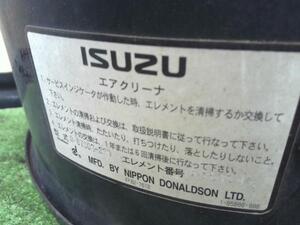 中古トラック部品