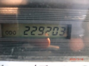 中古トラック部品