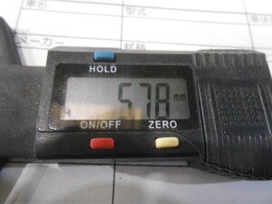 中古トラック部品