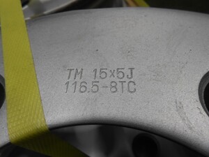 中古トラック部品