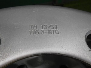 中古トラック部品