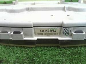 中古トラック部品