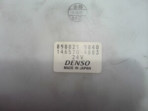 中古トラック部品