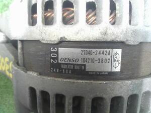 中古トラック部品